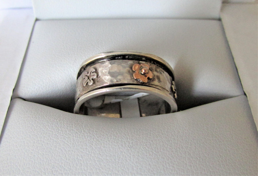 H1085 - Silver Ring