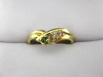Yellow Gold Family Ring 2276